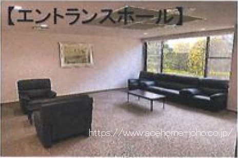 エントランスホール