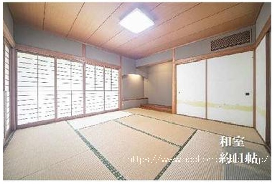 和室