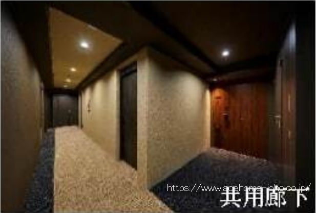 共用廊下