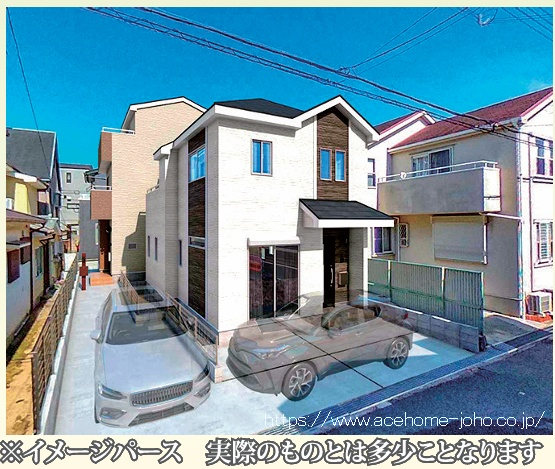 イメージパース