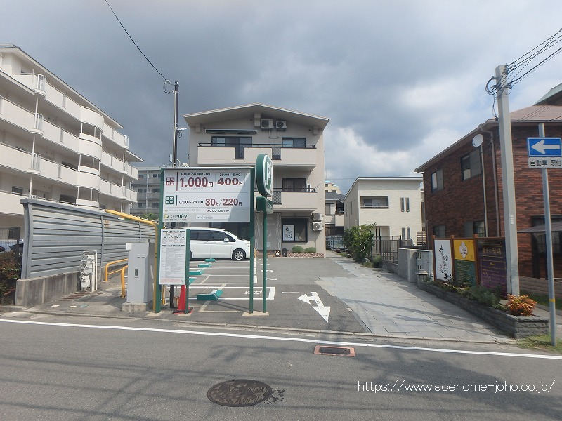 南側より