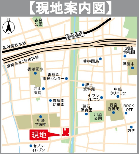 現地案内図
